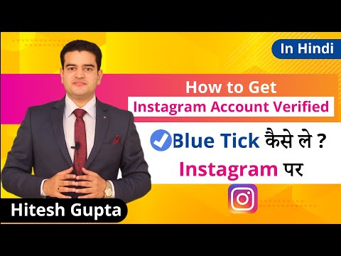 How To Link Instagram Account To Facebook Page 2019 Connect IG To FB In Hindi