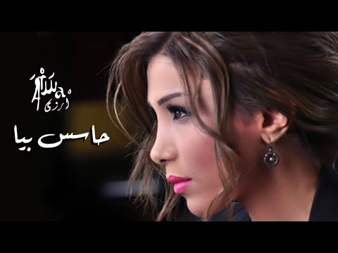 اروى