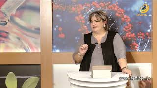 Առողջություն և Գեղեցկություն 02.03.2020 «Աերոֆլեքս» , թափառող ցավեր
