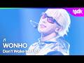 [COMEBACK] WONHO ウォノ 원호 - Don't Wake Me Up! [Music Bank] | KBS WORLD TV 260724