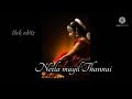 Kanda Naal Muthalai Saindhavi