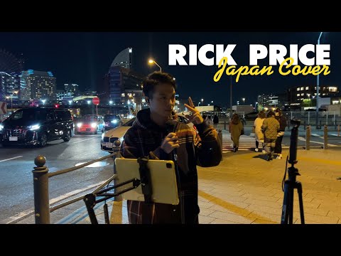 Heaven Knows (Cover)•JAPAN Series