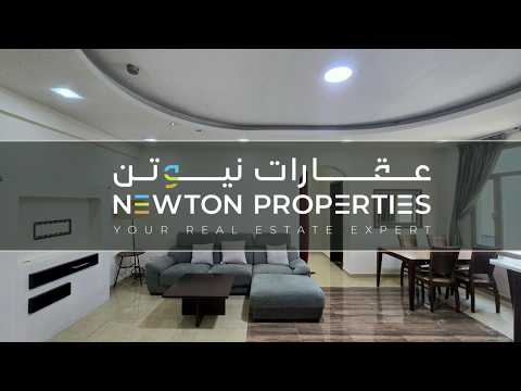 صورة مصغرة لفيديو العقار
