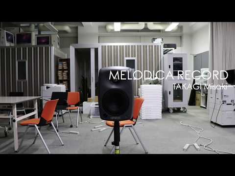 映像メディア学科 MELODICA RECORD