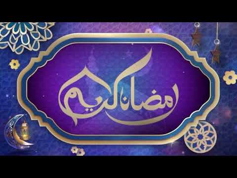 Eve 7th Mahe Ramadhan - Afternoon Programme - Zakira Ummulbanin Merali - Tuesday - 28/03/2023