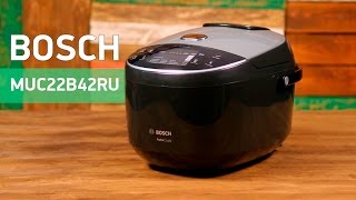 Bosch MUC22B42RU - відео 1