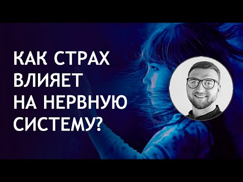 Симптомы хондроза в грудном отделе Озноб без температуры и болит поясница