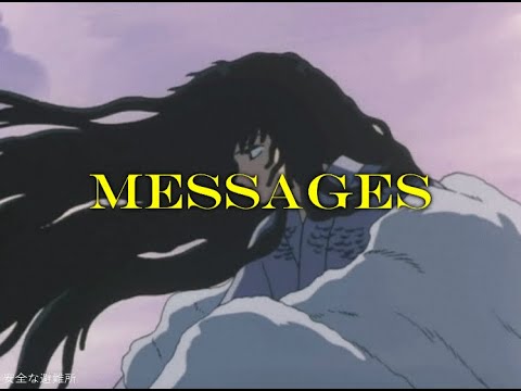 s0cliché - Messages (feat. Sepha.) [Lyrics]