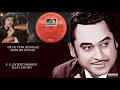 DE DE PYAR DE MALE KISHORE KUMAR SHARAABI 1984 BAPPI LAHIRI
