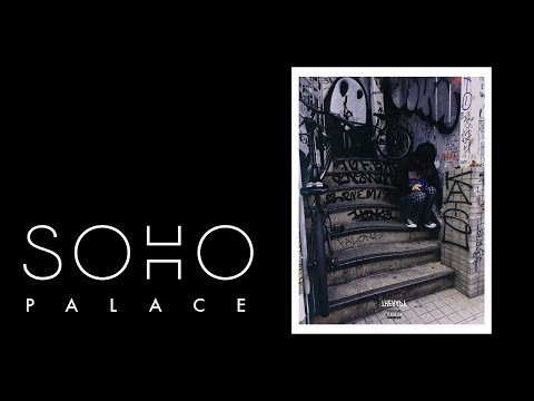 JA MIRON - OH MY GOD (prod. nvrmore)