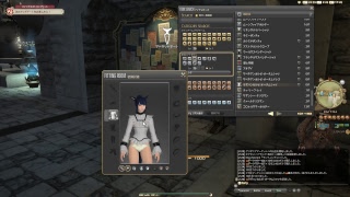 FINAL FANTASY XIVる！パッチ4.1 紅蓮のリベレーター実況無し のんびりプレイ～ その68(1080p 60fps) HD