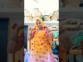 Photo Dekh Dekh Mt Robe Meena Song Meena Youtube Tirending Meenawati