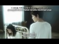 8Eight - Farewell Is Coming [Hangul + ...