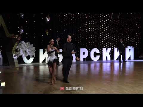 Shevelev Matvey - Gigashvili Vitalina | Cha Cha Cha | Siberian Marathon 2020