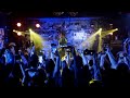 Sublime With Rome & Post Malone - Santeria (Live from  Bud Light's Dive Bar Tour)