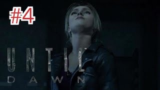 [2人] #4 今夜山荘での惨劇が再び起こる！ part4 [UNTIL DAWN(アンティルドーン)]