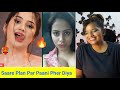 Indian Memes Compilation Trending Memes Papa Ki Pari Reels REACTION SWEET CHILLIZ 2 0