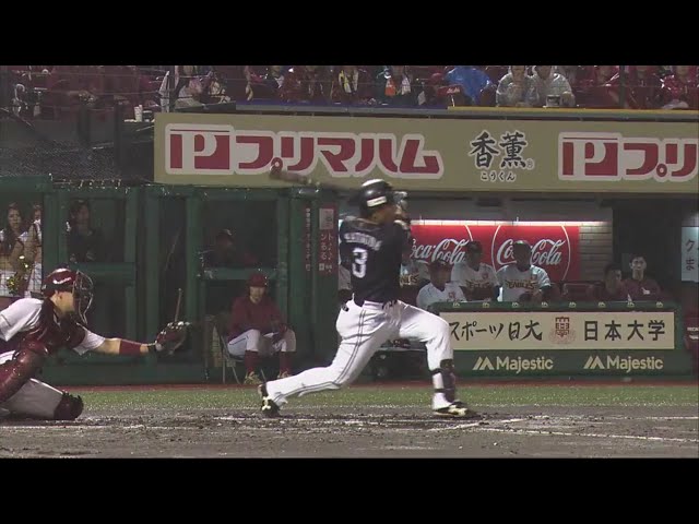 【6回表】技ありの一撃!! ホークス・松田のタイムリーでホークスが貴重な追加点をあげる!! 2017/8/19 E-H