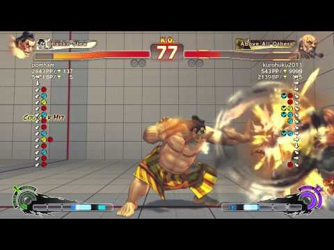 USFIV MATCHES