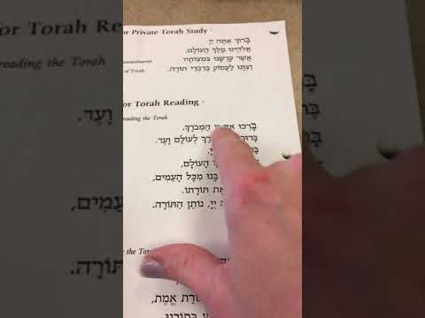 Blessing for Torah reading