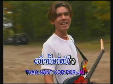 sarky mekmorrakoth enlessly