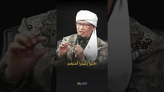 Download lagu Bahagia dengan Taqwa mp3