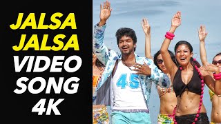 Jalsa Jalsa Video Song HD - VILLU Movie Starring V