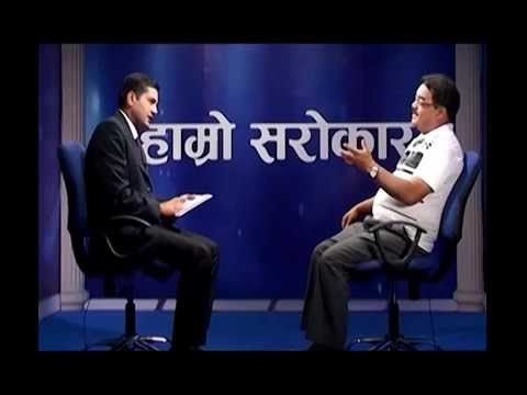 Hamro Sarokar 2072_06_25