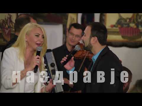 Na zdravje - Dejan Nikolovski Cule i Ekstra Bend - Oj devojce belo i crveno (Art Studio Production)