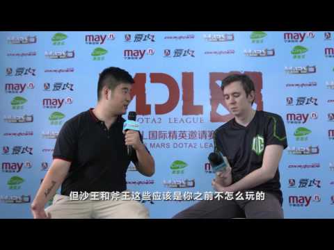 MDL 2016  Interview-OG s4