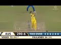 James Faulkner Scored 30 Runs Over VS Ishant Sharma
