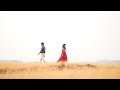 Urike Urike Song || Pre Wedding Shoot || Bindu ❤️ Manikanta