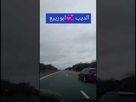 معاذ الحلبي أنا الليل الأسود