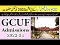 GC University Faisalabad Admissions 2023-24 :: How to Get Admission in GCUF ::
