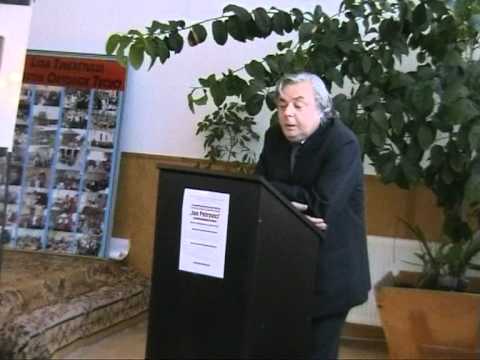 Colocviul anual de filosofie-prof.Stefan Munteanu -''Nae Ionescu in memoria lui Mircea Vulcanescu'''