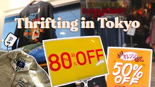 CHEAP THRIFT SHOPPING IN TOKYO! | 10 vintage shops + new places to explore in Shimokitazawa