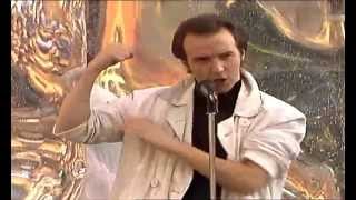 Midge Ure - If I Was 1985