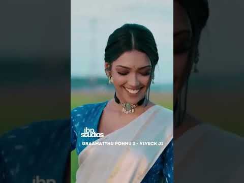 Graamatthu Ponnu 2 #ViveckJi #KumareshKamalakannan #ShaneXtreme