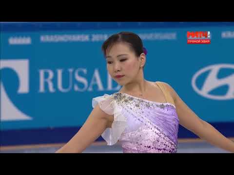 Winter Universiade 2019 Mongolia - G.Maral Erdene