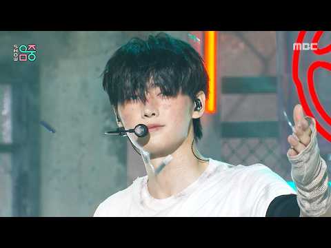 ENHYPEN - Bloody Paradise | Show! MusicCore | aired on MBC260822 #ENHYPEN