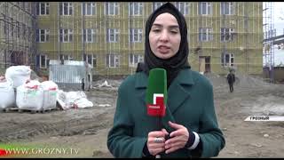 В Грозном продолжается строительство двух городских больниц