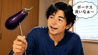 唐揚げ作るよ！【2026/7/12 ゲーム雑談配信！】マリオテニスフィーバー/マリオカートワールド/ストリートファイター６/レトロゲーム/実況プレイ！