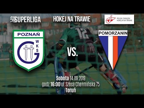 WKS Grunwald Poznań - Pomorzanin Toruń | Superliga Hokeja na Trawie | 2 kolejka