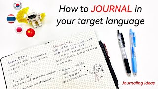 Boost your Language Skills with these JOURNALING ideas💡