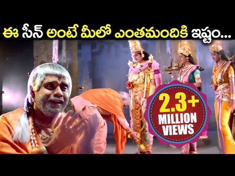 Best Scene ( ఈ సీన్ అంటే మీలో ఎంతమందికి ఇష్టం..)Emotional ScenesAnnamayya