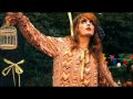 Florence And The Machine - Girl With One Eye ...