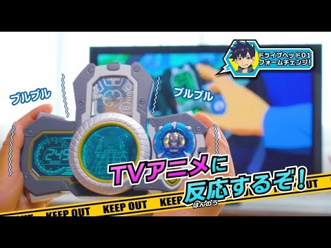 【トミカ】ドライブヘッド ドライブギア PV
