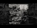 Hostile Eyes Disobedience FULL ALBUM 2013