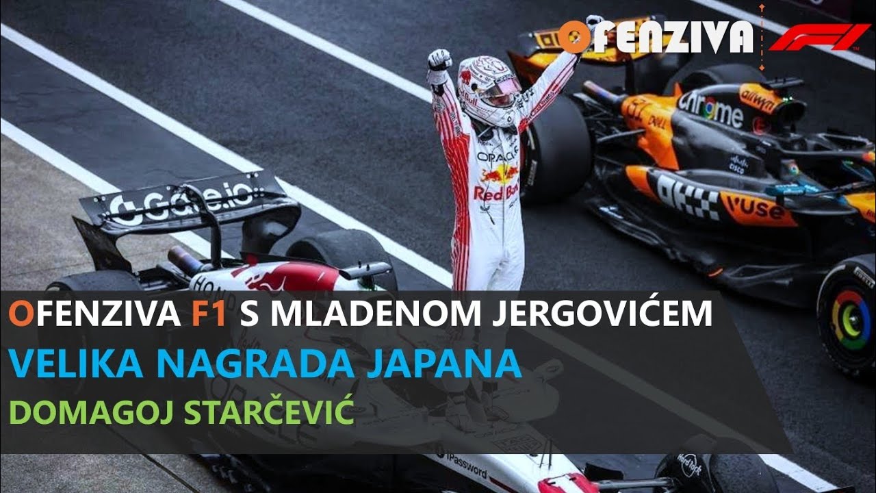 Ofenziva F1 s Mladenom Jergovićem: Velika nagrada Japana