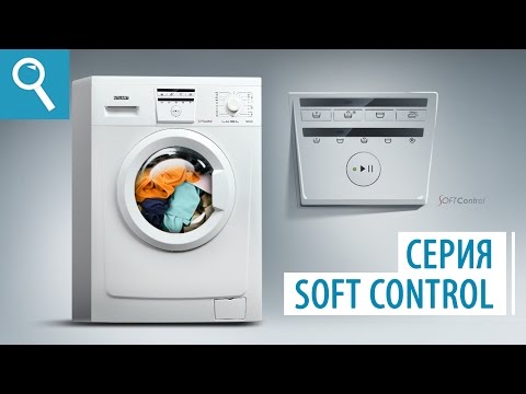 Миниатюра изображения товара Стиральная машина ATLANT СМА 50С101